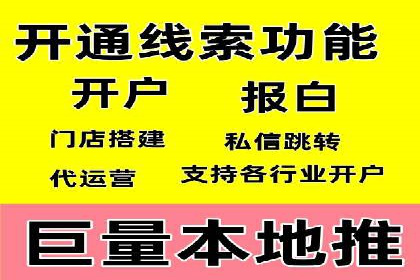 竞价SEM如何助力软件产品提升用户转化率